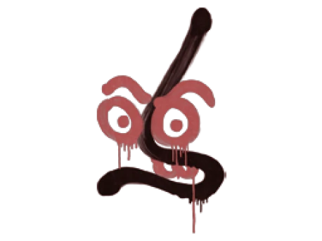 Sealed Graffiti | Recoil MP7 (Blood Red)