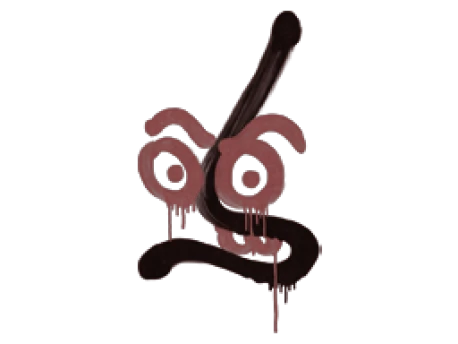 Sealed Graffiti | Recoil MP7 (Brick Red)