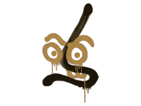 Sealed Graffiti | Recoil MP7 (Desert Amber)