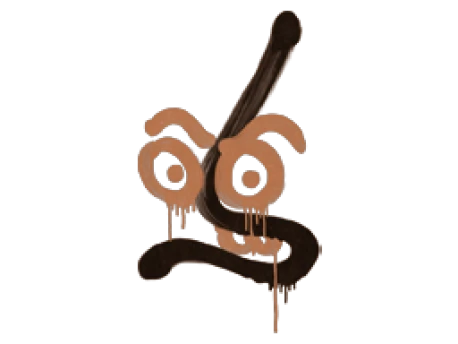 Sealed Graffiti | Recoil MP7 (Tiger Orange)