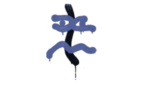Sealed Graffiti | Recoil XM1014 (SWAT Blue)