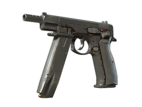 Souvenir CZ75-Auto | Copper Fiber (Battle-Scarred)