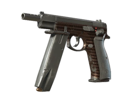 Souvenir CZ75-Auto | Copper Fiber (Well-Worn)