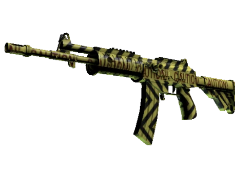 Souvenir Galil AR | CAUTION! (Minimal Wear)