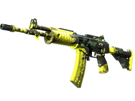 Souvenir Galil AR | Cerberus (Factory New)