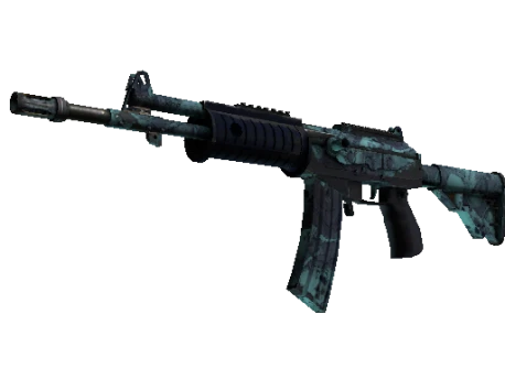 Souvenir Galil AR | Cold Fusion (Well-Worn)