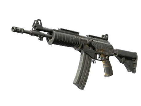 Souvenir Galil AR | Metallic Squeezer (Battle-Scarred)