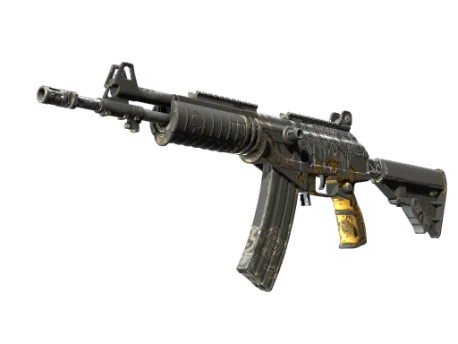 Souvenir Galil AR | Metallic Squeezer (Well-Worn)