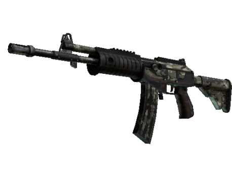 Souvenir Galil AR | VariCamo (Battle-Scarred)