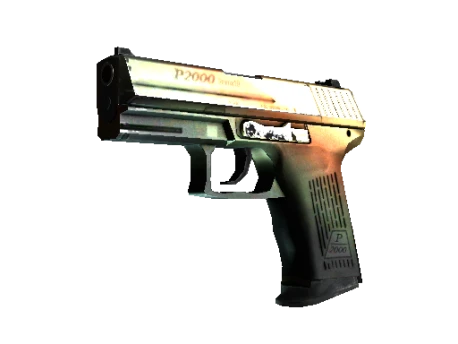 Souvenir P2000 | Amber Fade (Minimal Wear)