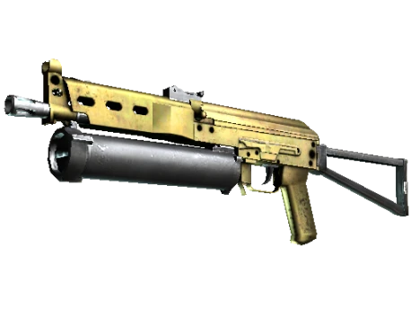 Souvenir PP-Bizon | Brass (Factory New)