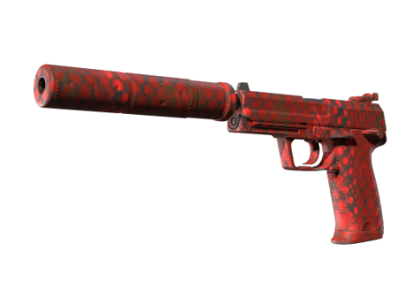 Souvenir USP-S | Check Engine (Factory New)