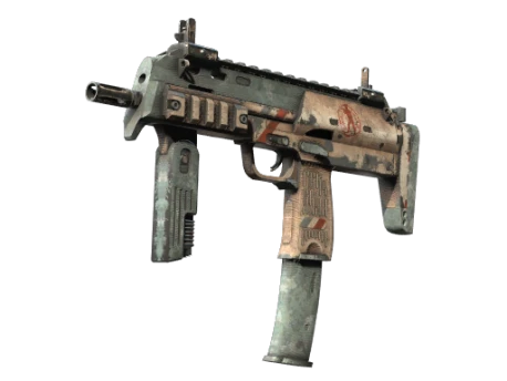 StatTrak™ MP7 | Особая доставка (После полевых испытаний)