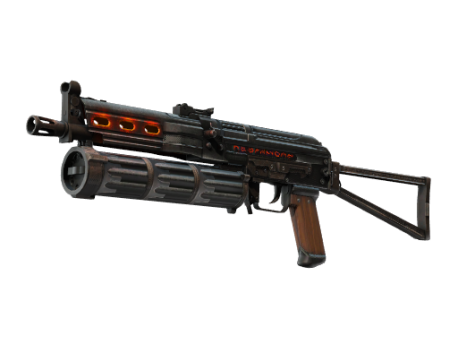 StatTrak™ PP-Bizon | Runic (Factory New)