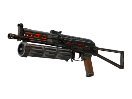 StatTrak™ PP-Bizon | Runic (Well-Worn)