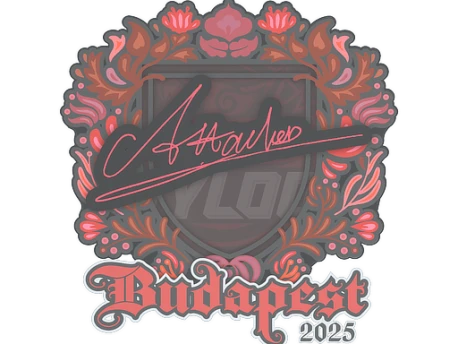 Sticker | Attacker | Budapest 2025