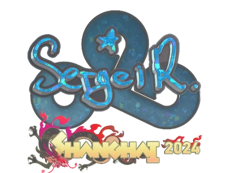 Sticker | Ax1Le (Glitter) | Shanghai 2024