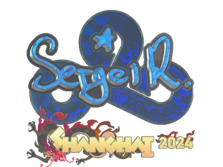 Sticker | Ax1Le (Holo) | Shanghai 2024