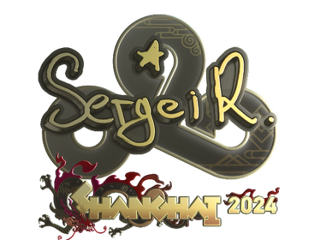 Sticker | Ax1Le (Gold) | Shanghai 2024