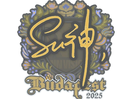 Sticker | C4LLM3SU3 | Budapest 2025