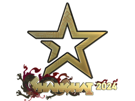 Sticker | Complexity Gaming (Gold) | Shanghai 2024