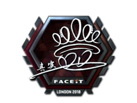 Sticker | DD (Foil) | London 2018