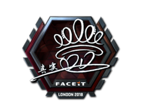 Sticker | DD (Foil) | London 2018
