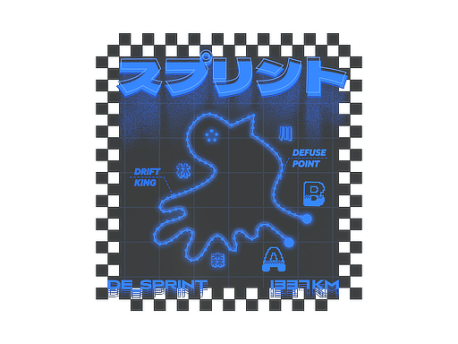 Sticker | Defusal Sprint