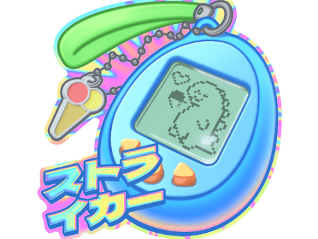 Sticker | Digi-Strike (Lenticular)