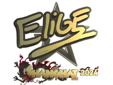 Sticker | EliGE (Gold) | Shanghai 2024