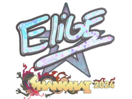 Sticker | EliGE (Holo) | Shanghai 2024