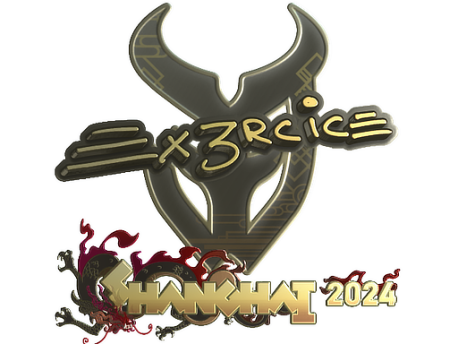 Sticker | Ex3rcice (Gold) | Shanghai 2024
