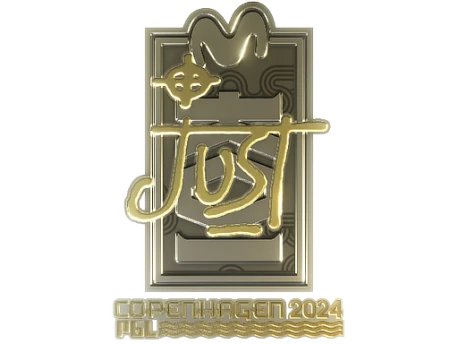 Sticker | JUST (Gold) | Copenhagen 2024