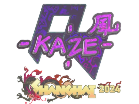 Sticker | Kaze (Holo) | Shanghai 2024
