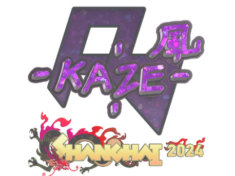 Sticker | Kaze (Glitter) | Shanghai 2024