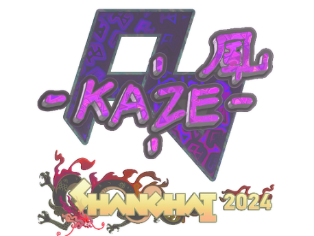 Sticker | Kaze (Holo) | Shanghai 2024