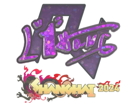 Sticker | L1haNg (Glitter) | Shanghai 2024
