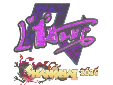 Sticker | L1haNg (Holo) | Shanghai 2024