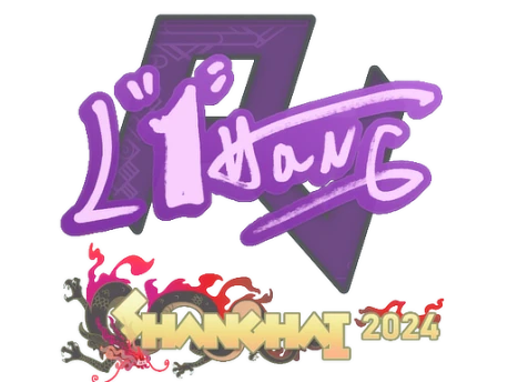 Sticker | L1haNg | Shanghai 2024