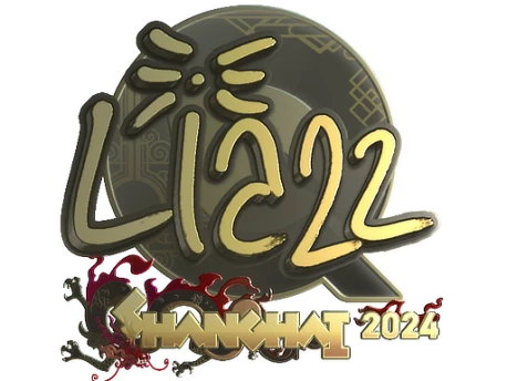 Sticker | Liazz (Gold) | Shanghai 2024