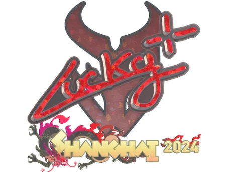 Sticker | Lucky (Glitter) | Shanghai 2024