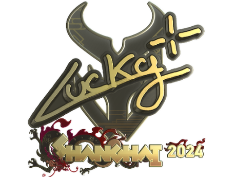 Sticker | Lucky (Gold) | Shanghai 2024
