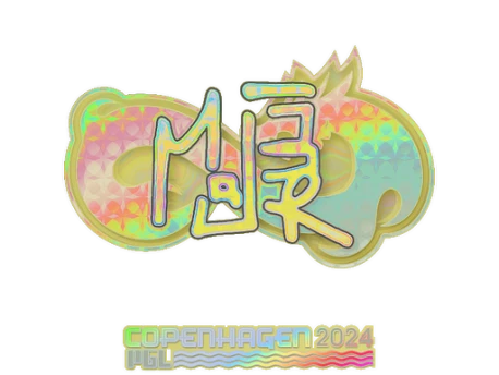 Sticker | MAJ3R (Holo) | Copenhagen 2024