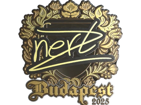 Sticker | NertZ (Gold) | Budapest 2025