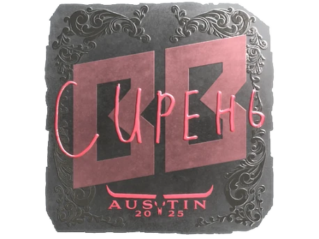 Sticker | S1ren (Foil) | Austin 2025