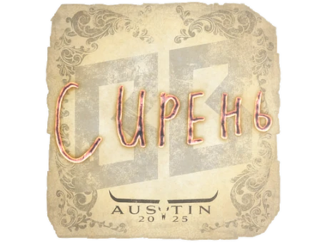 Sticker | S1ren | Austin 2025