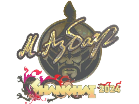 Sticker | Senzu (Glitter) | Shanghai 2024