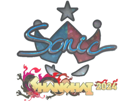 Sticker | Sonic (Glitter) | Shanghai 2024