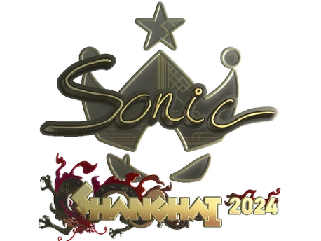 Sticker | Sonic (Gold) | Shanghai 2024