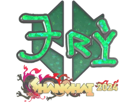 Sticker | TRY (Glitter) | Shanghai 2024